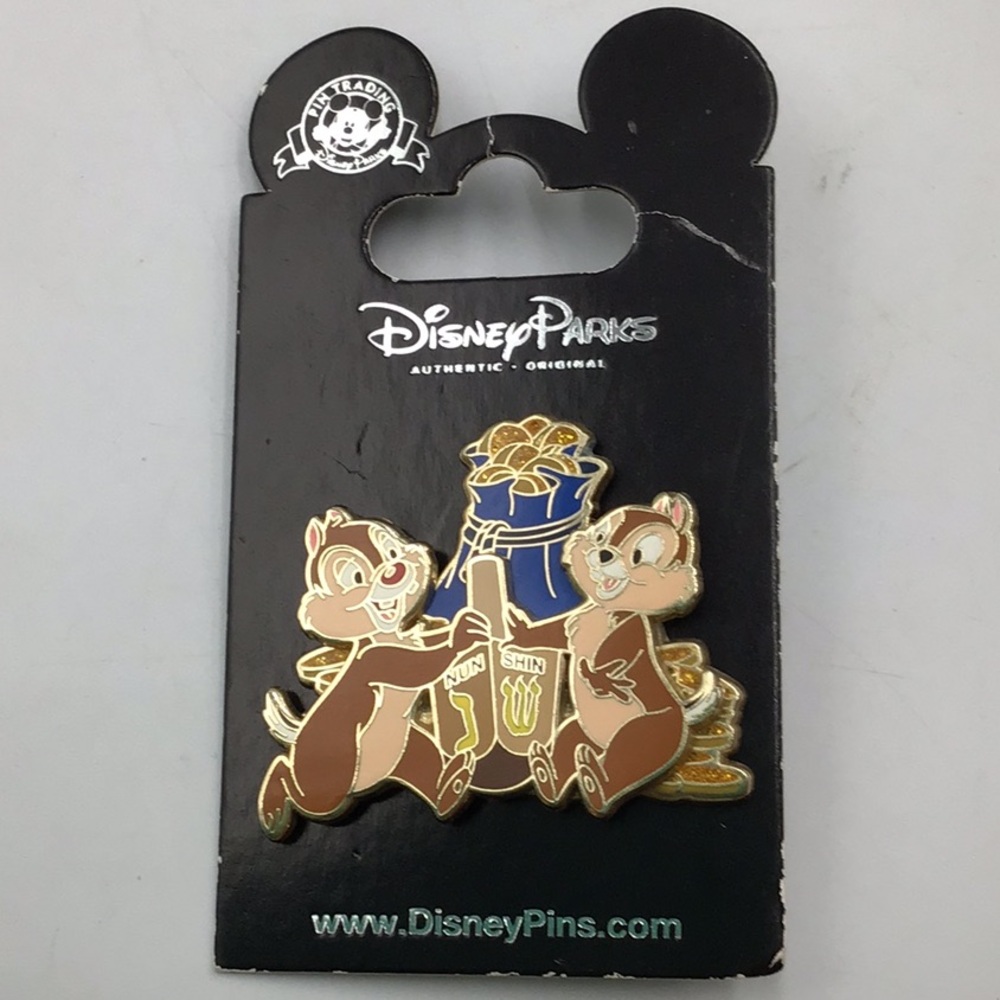 Hanukkah 2013 - Dreidel and Gelt Chip N Dale Disney Pin 98605 Disney World